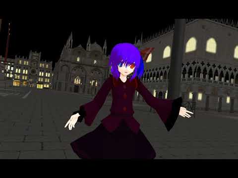 【MMDダンス】式が躍るアスノヨゾラ哨戒班