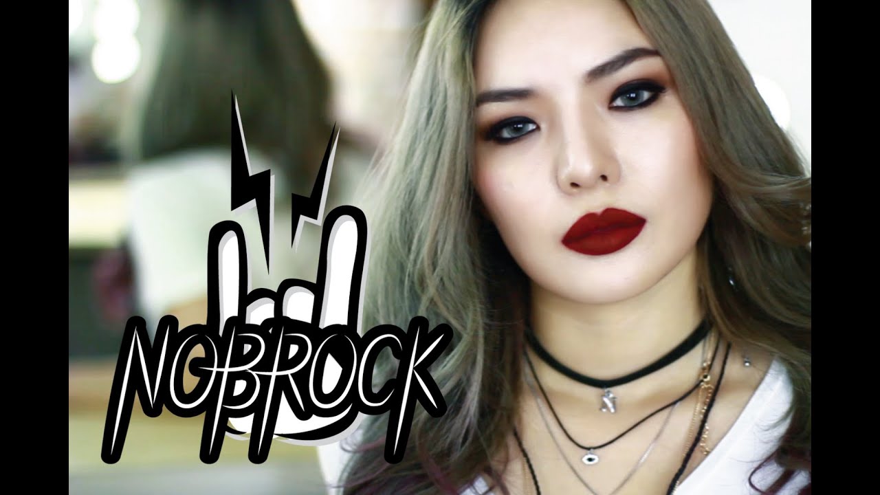 NOBROCK มาแปลงร่างเป็นสาวร็อคยุค 90's กัน | NOBLUK