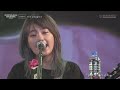 STAND BY ME by the peggies | Live at KOYABU SONIC 2019