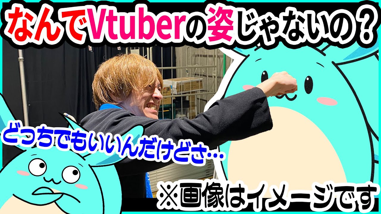 Why did Sumomo participate in the Hyper Game Tournament in her