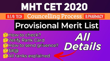 MHT CET Provisional Merit List 2020 | MHT CET 2020 Admission Process