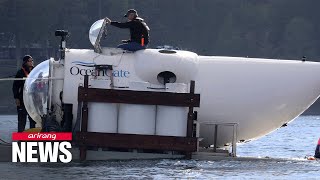 Rescue Operators Detect banging Noises In Search For Titanic Tourist Submersible