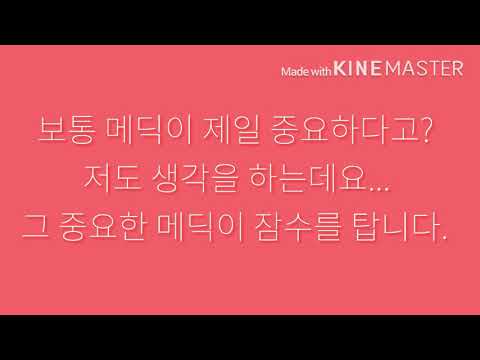 좀비고 잠수 타는 사람 참교육 시키고 싶었습니다...