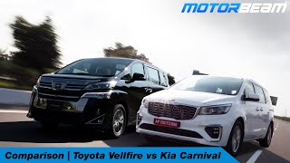 Toyota Vellfire vs Kia Carnival - Which Is The Best MPV? | MotorBeam हिंदी