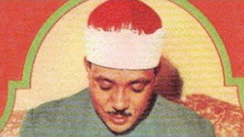 ماتيسر من سورة ال عمران / الشيخ عبد الباسط عبد الصمد رحمه الله