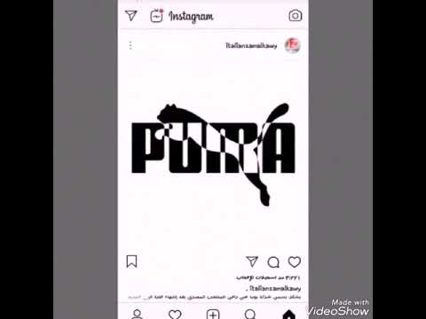 حغله اكاديميه سانتوس