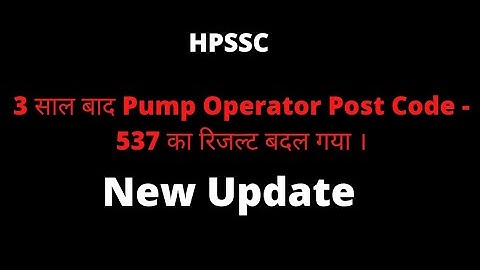 HPSSC Jr.Tech(Pump Operator) Post Code-537 Joining Update || Latest New Update