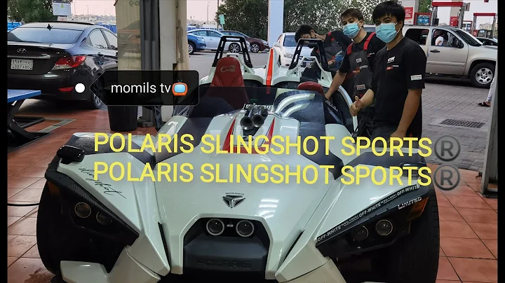 POLARIS SLINGSHOT#Shorts#polarisslingshot#POLARIS #POLARISSLINGSHOT #MOTORSPORTS#POLARISSPORTS