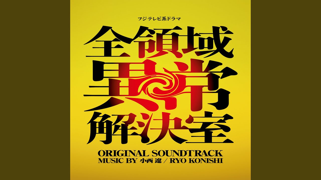 Watch Empty hall on YouTube Watch Empty hall on YouTube