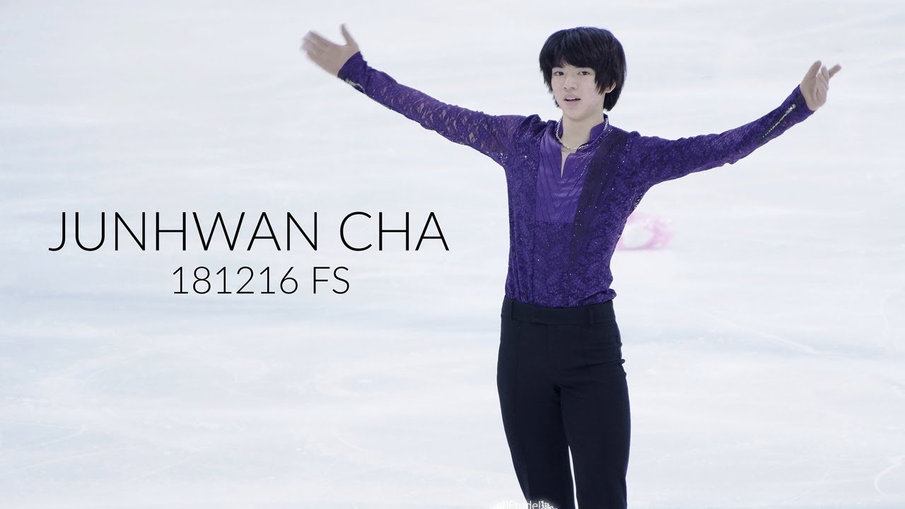 [다른각도] 차준환 프리 [4K 60fps] JUNHWAN CHA FS | 2018.12.16 동계체전 서울예선 | Filmed by lEtudel