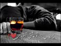 خداوندا چرا دل آفریدی خداوندا چرا دل آفریدی