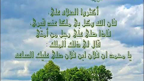 جديد ترتيل خاشعه وجميل سورة يس إبراهيم الجبرين