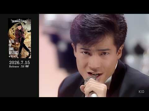 KING OF IDOL HISTORY in TBS Vol.2」ティザー映像 - YouTube
