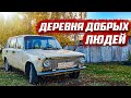 Поиск старых машин | Орловская обл, Колпнянский р/н с.Ахтырка