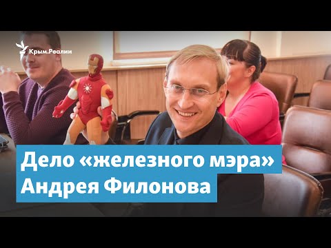 Video: Andrey Chernikhov. Intervju S Andreyem Filozovim