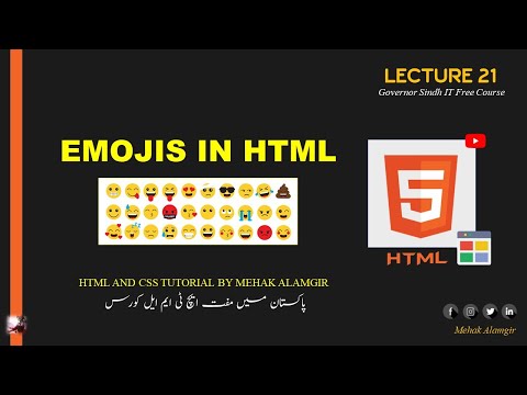 How to use emoji in VS Code ? | emojis in html 2024