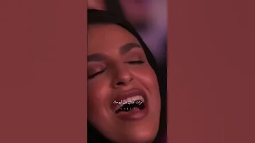 شرين عبد الوهاب شيرين ياما قلت عليك ان انت اناني 