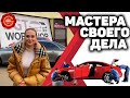 Качественное дополнительное оснащение автомобилей!