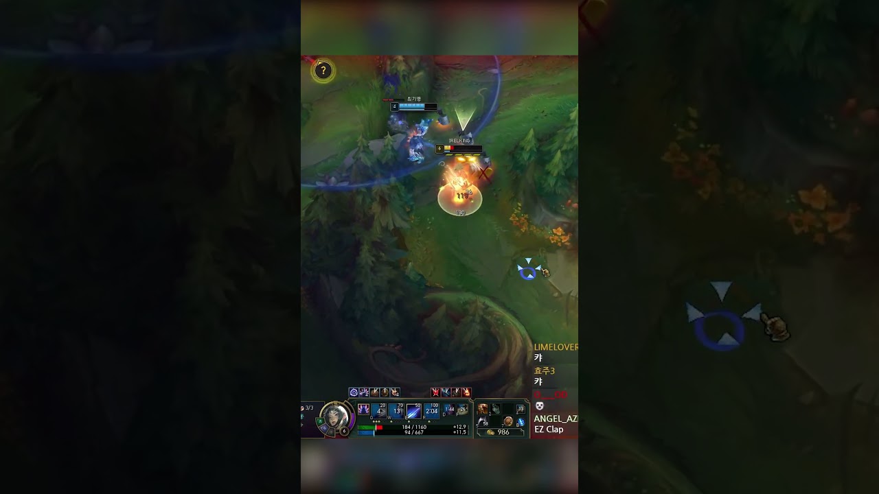 IrelKing - 1HP DIFF - League Of Legends 