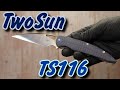 TwoSun TS116. Обзор 😎😎😎