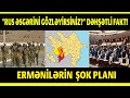 BU VƏZİFƏLİLƏR RUS ƏSGƏRLƏRİNİN GƏLMƏSİNİ GÖZLƏYİR? - ŞOK İDDİA!