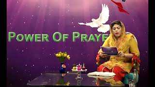 Power of Prayer Host, Mehwish Imran