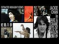 『蛇鶴八拳』 JACKIE CHAN in SNAKE & CRANE ARTS OF SHAOLIN EXTRACTED HIGHLIGHT SCENES 蛇鶴八歩