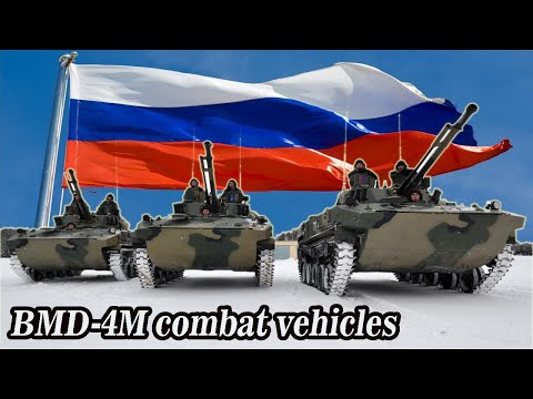 Paratroopers in northwestern Russia received 35 of the latest BMD-4M combat vehicles!