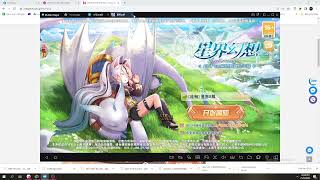 Hướng dẫn việt hóa game Mật Mã Gaia private của ntbgame screenshot 5