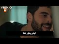 زهره الثالوث الحلقه 68 مترجم للعربيه HD