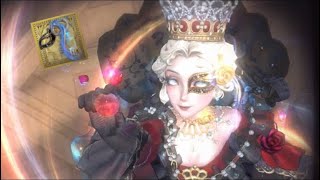 Is This The Best SS Skin By Far? 'False Hope' Bloody Queen + Matching S Accessory + Pet | Identity V