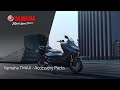 Yamaha TMAX - Accessory Packs