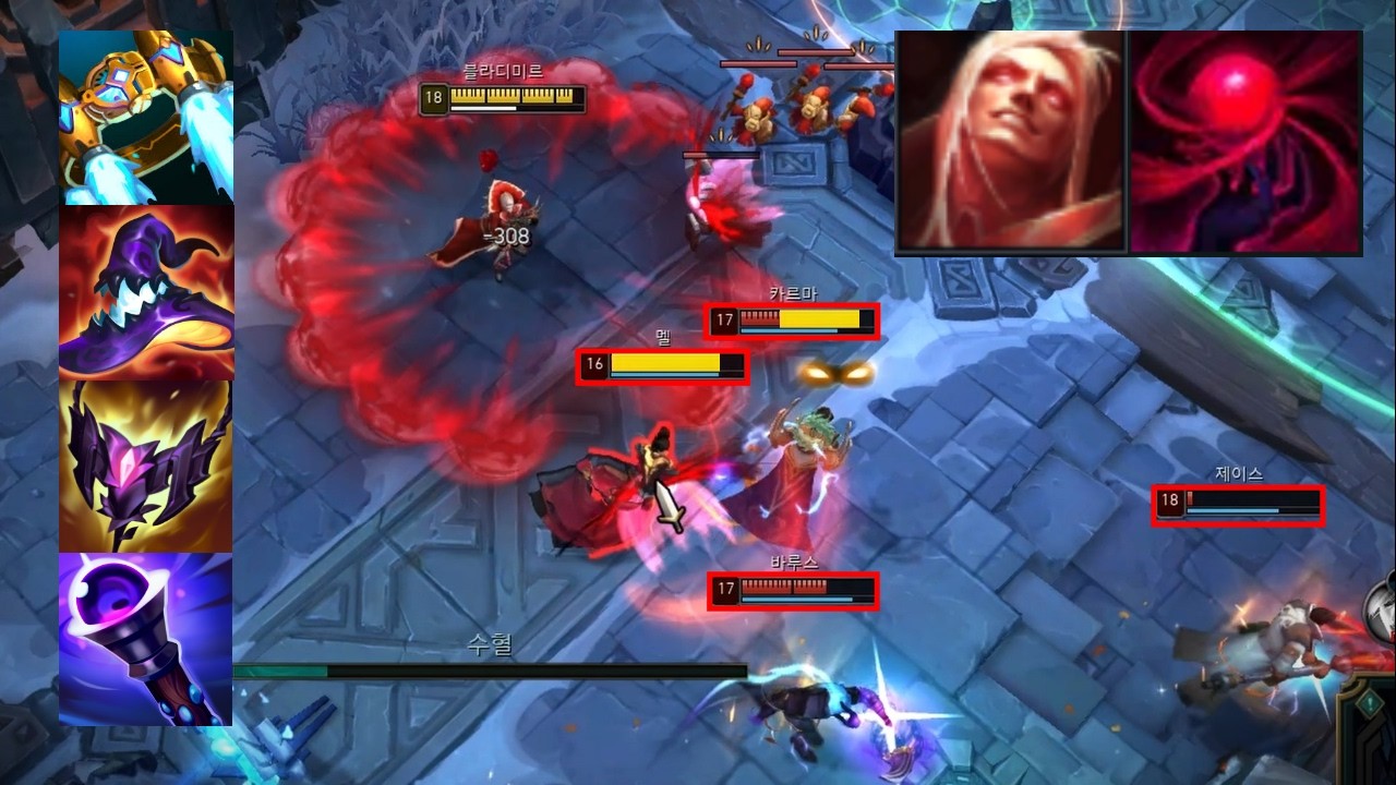 2코어 모자 쓴 고지능 블라디미르의 정신나간 웅덩이-E-Q 날먹 무적 콤보 니네 CC기 없잖아! 