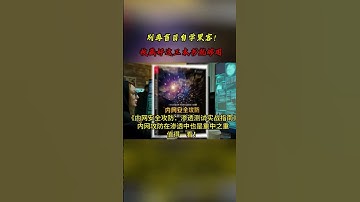 NINJA OMEGA SEC  |  别再盲目自学黑客了，读这三本书就够了 #黑客 #网络安全 #书籍 #渗透测试 #黑客入门