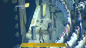 سورة النساء | ٢٦ - ٣٣ | صالح آل طالب