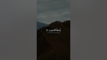 ( حتى إذا فتحت يأجوج ومأجوج ) خالد الجليل . سورة الأنبياء | القرآن الكريم 💙