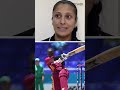 How are batters and bowlers treated during injury management? I TWCP Shorts #cricket #worldcup