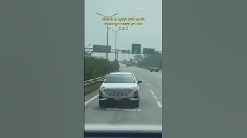 Tài xế lái xe ngược chiều cao tốc vì mải nghĩ chuyện gia đình 😨 #giaothong #antoangiaothong