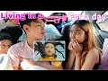 Living in a car for a day+playing squid game||SAMMY MANESE||