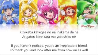 Smile PreCure | Best Smile [Rom/Eng]