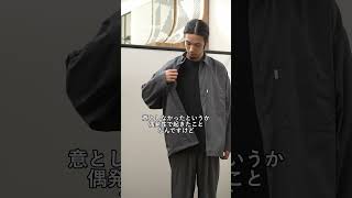 【Graphpaper】Solotex Twill