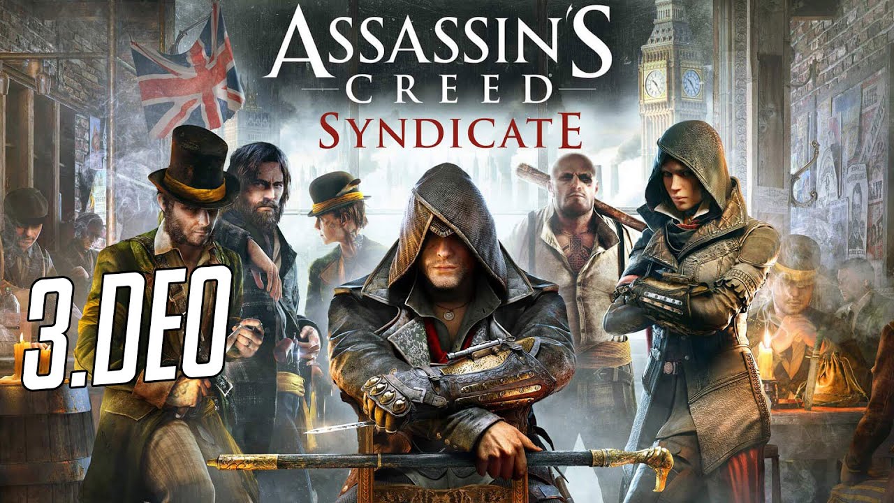 Assassins игра ps4