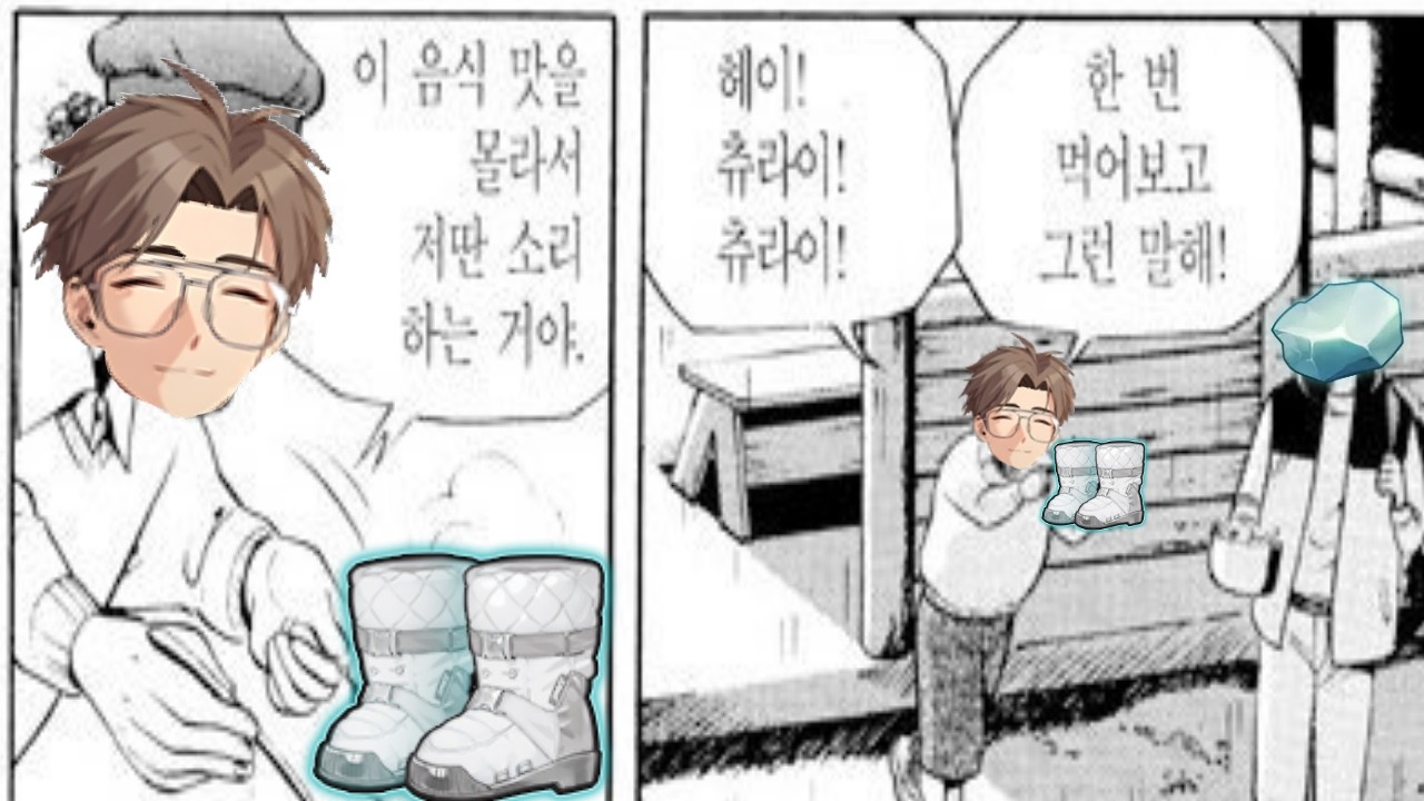 데미갓 쇼이치 원챔 장인의 킬 모음집 #71