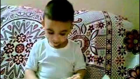 طفل مصرى رومانى عمره سنتان يقرأ سورة الفاتحة والناس