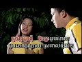 Dvd khmer song  karaoke khmer song  khmer original song  khmer collection song  cambodia song 11