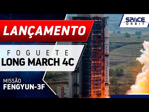 Lançamento do Foguete Long March 4C - Fengyun-3F