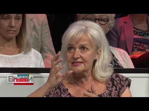 НТА - Незалежне телевізійне агентство: Ірина Фаріон вщент розкритикувала українців: НТА - Незалежне телевізійне агентство: Ірина Фаріон вщент розкритикувала українців: