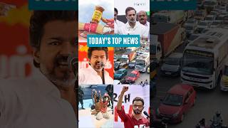 DT Next News Recap: What are the top headlines for today, September 30, 2026