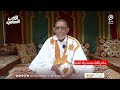 هكذا خلدت قوافي شاعر الأمة سقوط بغداد الحلقة الأولى من برنامج الأدب السياسي