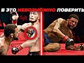 Он почти НОКАУТИРОВАЛ Хабиба, но потом... НЕВЕРОЯТНАЯ ИСТОРИЯ бойца UFC Майкла Джонсона